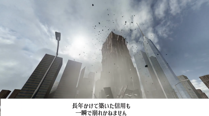 スクリーンショット 2025-05-28 154052